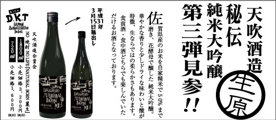 番外編「This is」