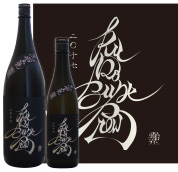 RK酒