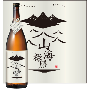 麦 山海禄膳