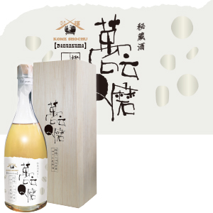 樫貯米　萬呍Q磨